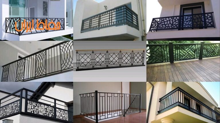 حفاظ تراس و بالکن