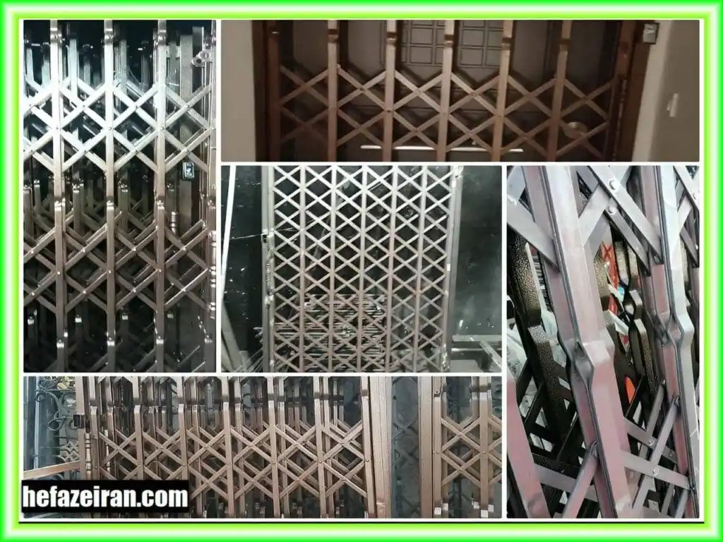 مشخصات حفاظ درب آپارتمان لولایی مشخصات حفاظ درب آپارتمان لولایی