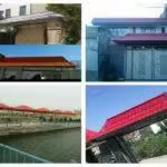 قیمت آردواز