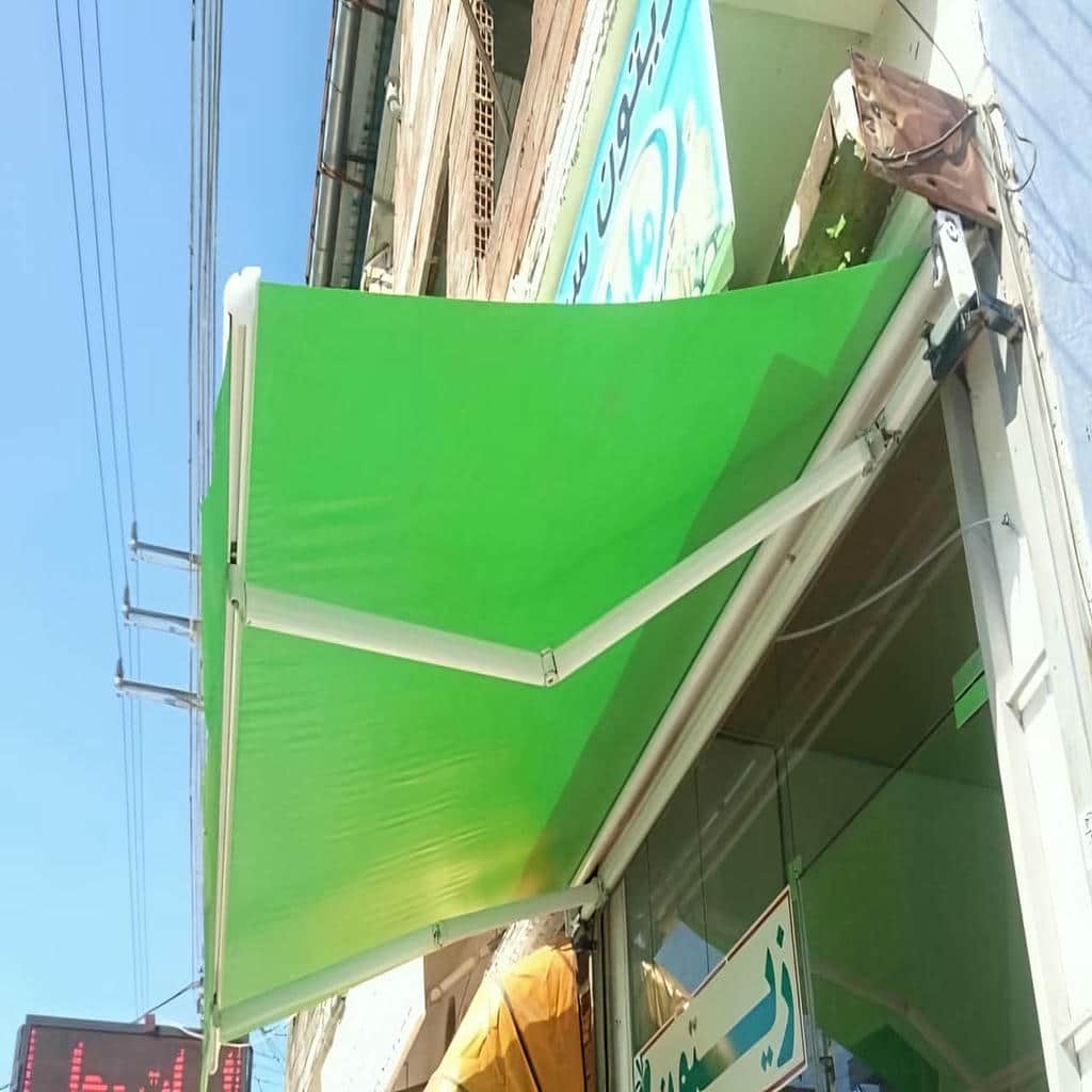نصب سایبان برقی بازویی اتوماتیک ضدUV در بندر دیلم