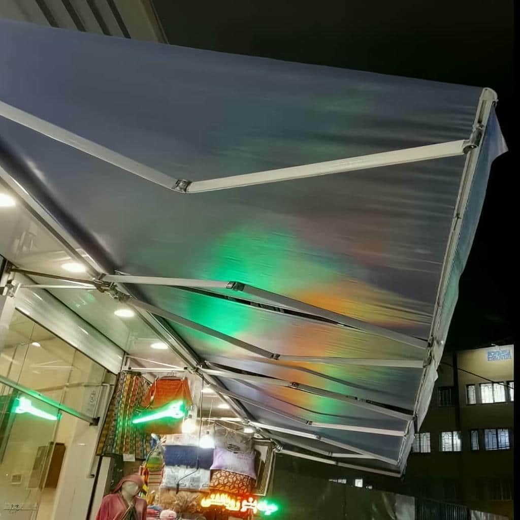 سایبان برقی بازویی اتوماتیک در بوشهر
