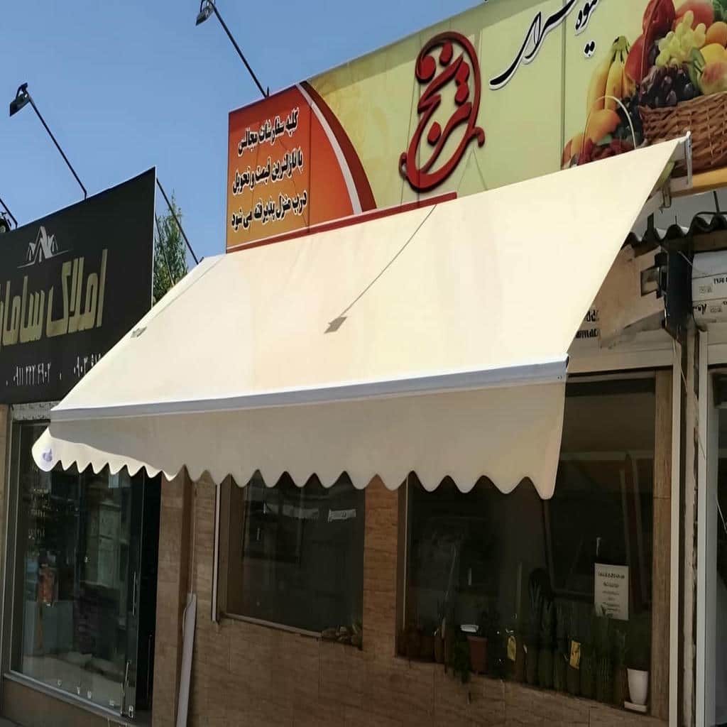 فروش سایبان برقی مسکونی در دماوند