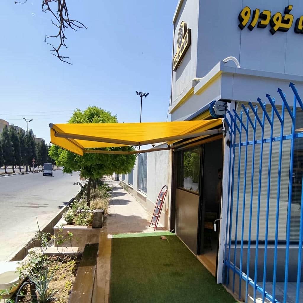 نصب سایبان برقی اتوماتیک در مریوان