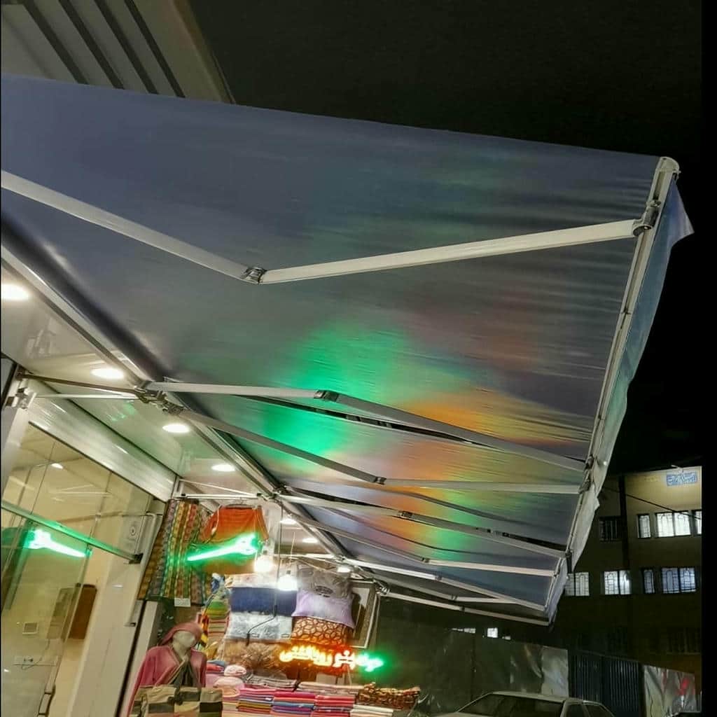 سایبان برقی بازویی اتوماتیک در آبادان