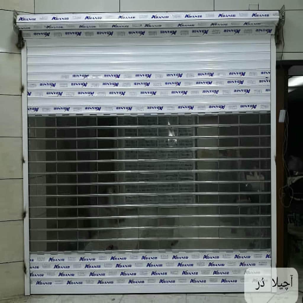 فروش کرکره برقی آلومینیومی در فشم فروش کرکره برقی آلومینیومی در فشم