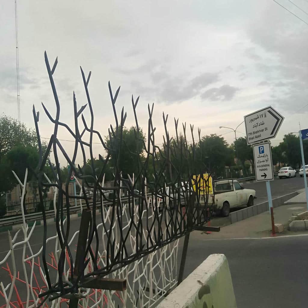 خرید حفاظ شاخ گوزنی شاخه ای در آمل
