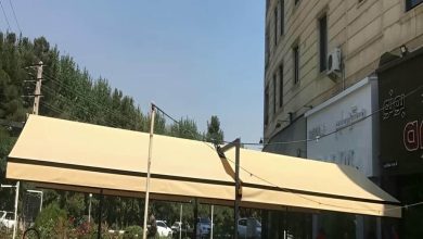 سایبان برقی در اصفهان