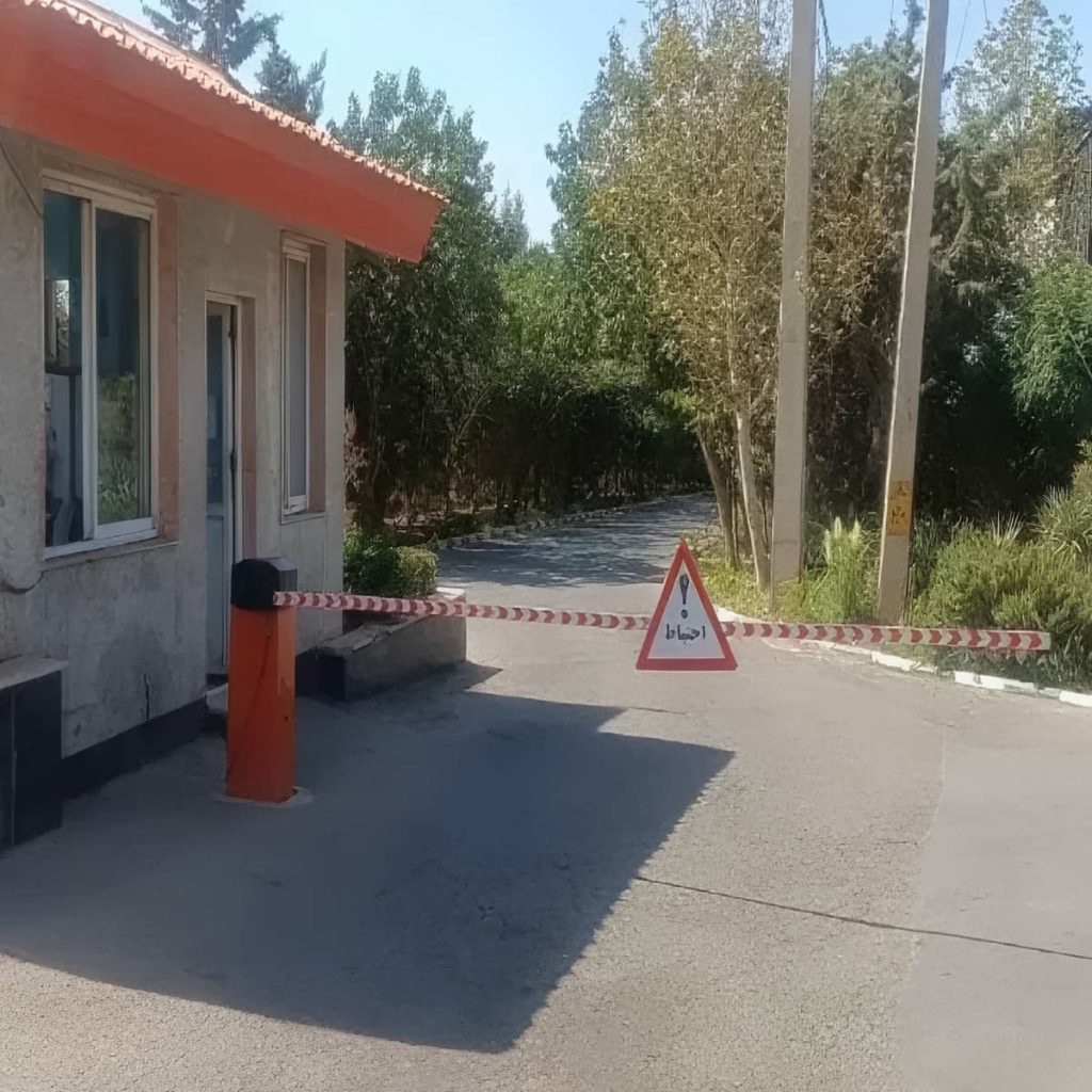 تولید راهبند با بدنه مقاوم و بوم آلومینیومی