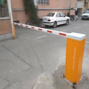 راهبند پارکینگ با پایه نصب محکم