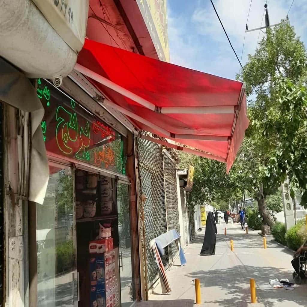 سایبان حیاط برقی جمع شونده با آبرو دقیق