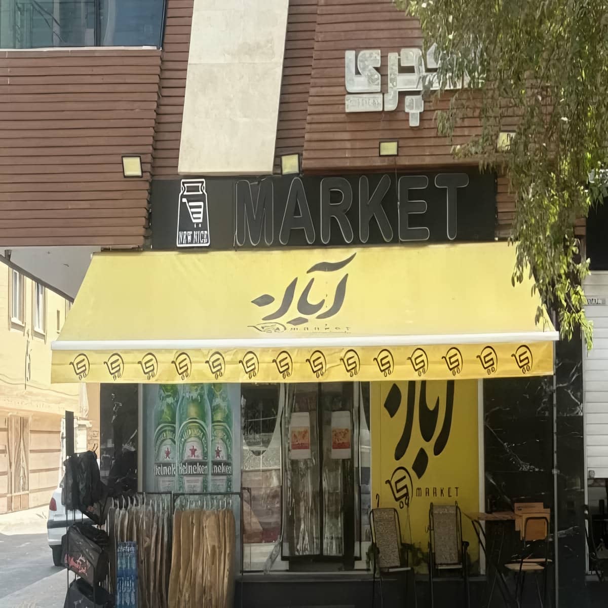سایبان برقی نصب شده با پروفیل نگهدارنده دقیق