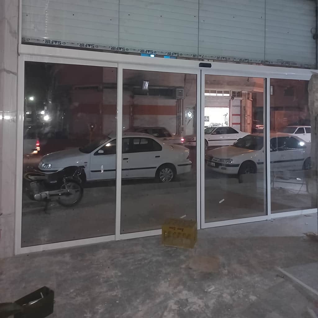 درب شیشه ای اتوماتیک