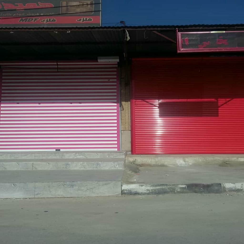خدمات کرکره برقی مدرن نمای تجاری شامل نصب و سرویس