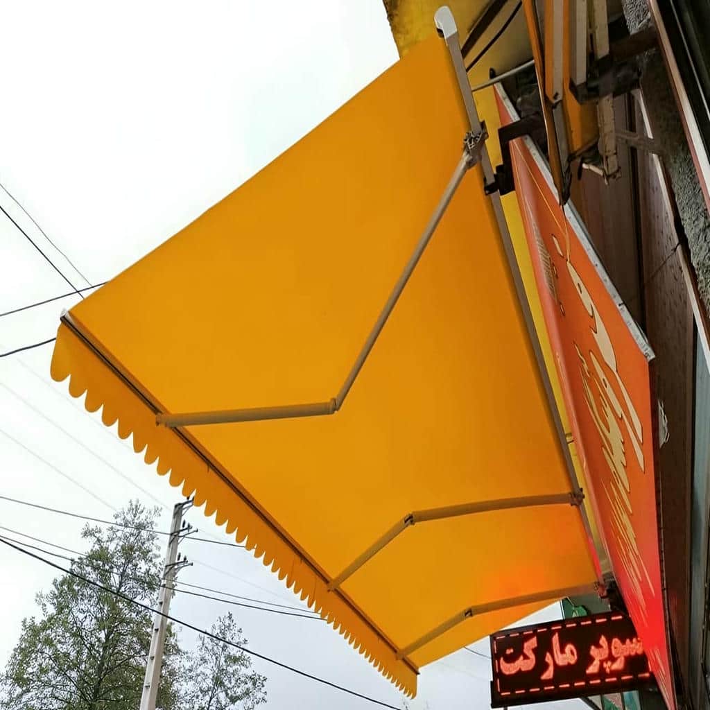 سایبان مغازه تاشو رنگی